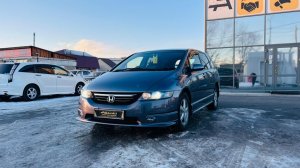 Honda Odyssey, 2004 год
