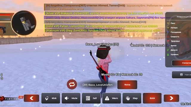 BlackRussia опра