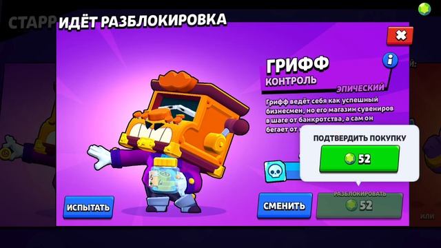 вы что совсем тупые?