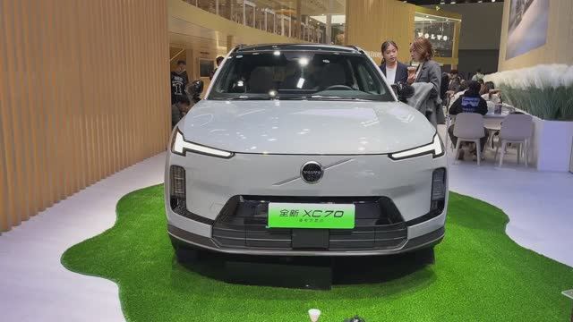 Volvo XC70 PHEV 2026 обзор смотреть онлайн