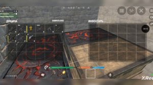 раст оксайд