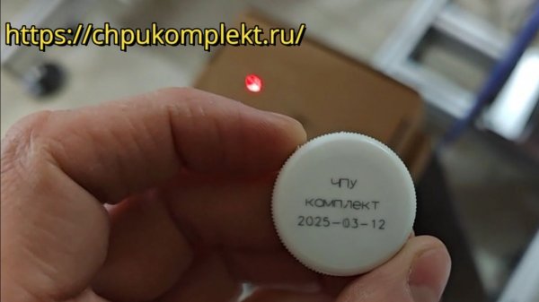 Предпродажная подготовка UV-лазера Twincut Fly Gainlaser 5Вт | Тесты