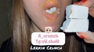 Пленный мел Белгород/Сухой и Мокрый хруст/ASMR