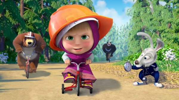 Маша и Медведь