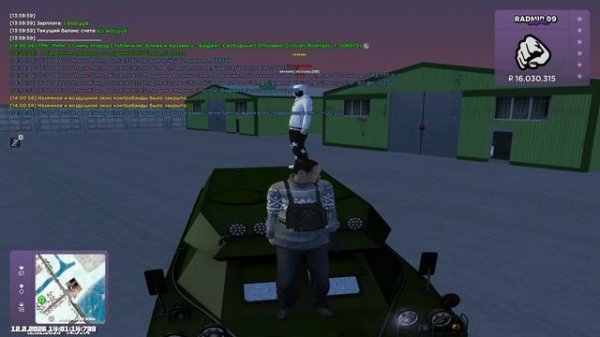 GTA_ San Andreas 2026-02-12 14-01-30