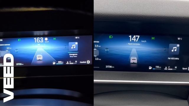 Сравнение 100-180 Geely Preface AsiaForce против Сток смотреть онлайн