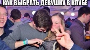 ЭТО БЕЗУМИЕ! Угарная подборка приколов НЕ ПЕЙТЕ ВОДУ ПЕРЕД ПРОСМОТРОМ!Ржака!Лол!Топ Смех Видео №2160