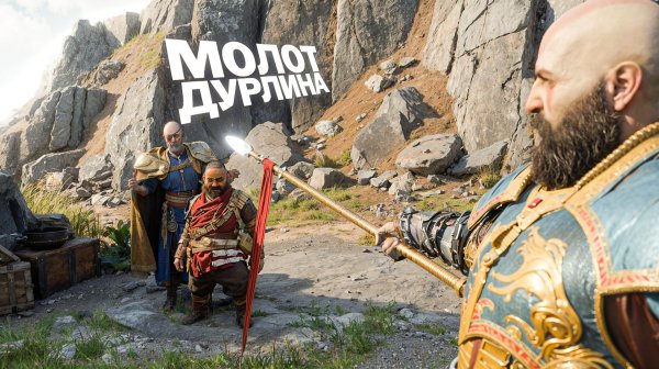 ОТРАБОТКА НАВЫКОВ В СВАРТАЛЬВХЕЙМЕ. God of War Ragnarok. ЧАСТЬ 16