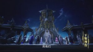 Трон отмеченный богом - 199 серия (превью)