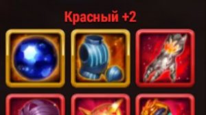 Хроники Хаоса Ночной VIAR and NEON (Новый сезон) - Новая часть 1 сезона