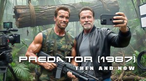 Хищник (1987) Актеры и декорации тогда и сейчас (2026)