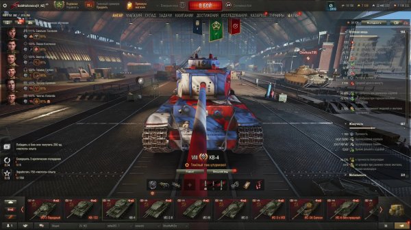 [Трансляция №20][Случайный бой][Мир Танков]