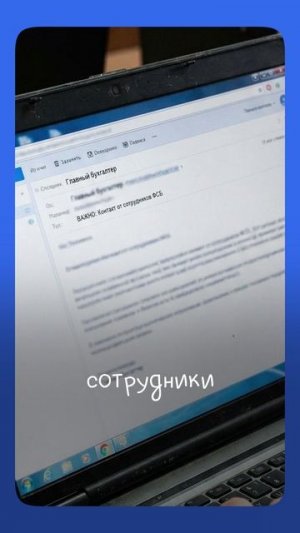 ЭТОТ вопрос спасет вас от мошенников! #юрист #фсб  #мошенничество #советы #деньги #юридическиесоветы