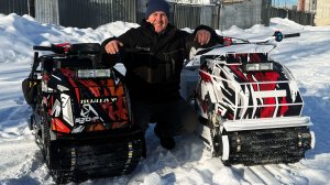 Взял себе мотосабаку ВОЛГА 520 Р. Производство мотобуксировщиков ВОЛГА