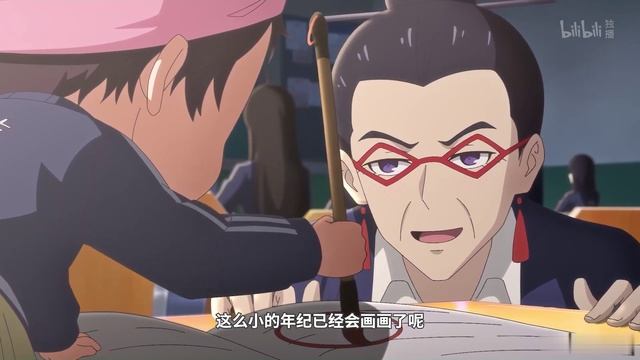 Повседневная жизнь бессмертного короля 5 сезон 10 серия (аниме-сериал, 2026) смотреть онлайн