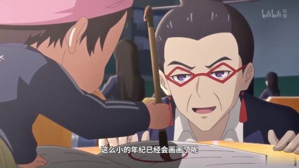 Повседневная жизнь бессмертного короля 5 сезон 10 серия (аниме-сериал, 2026)