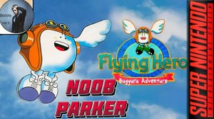 Flying Hero  Bugyuru No Daibouken Ретро Аркада