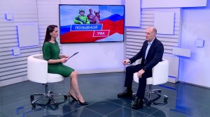 «Позывной «Уфа» - 12.02.26