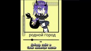 А вот и линейка))