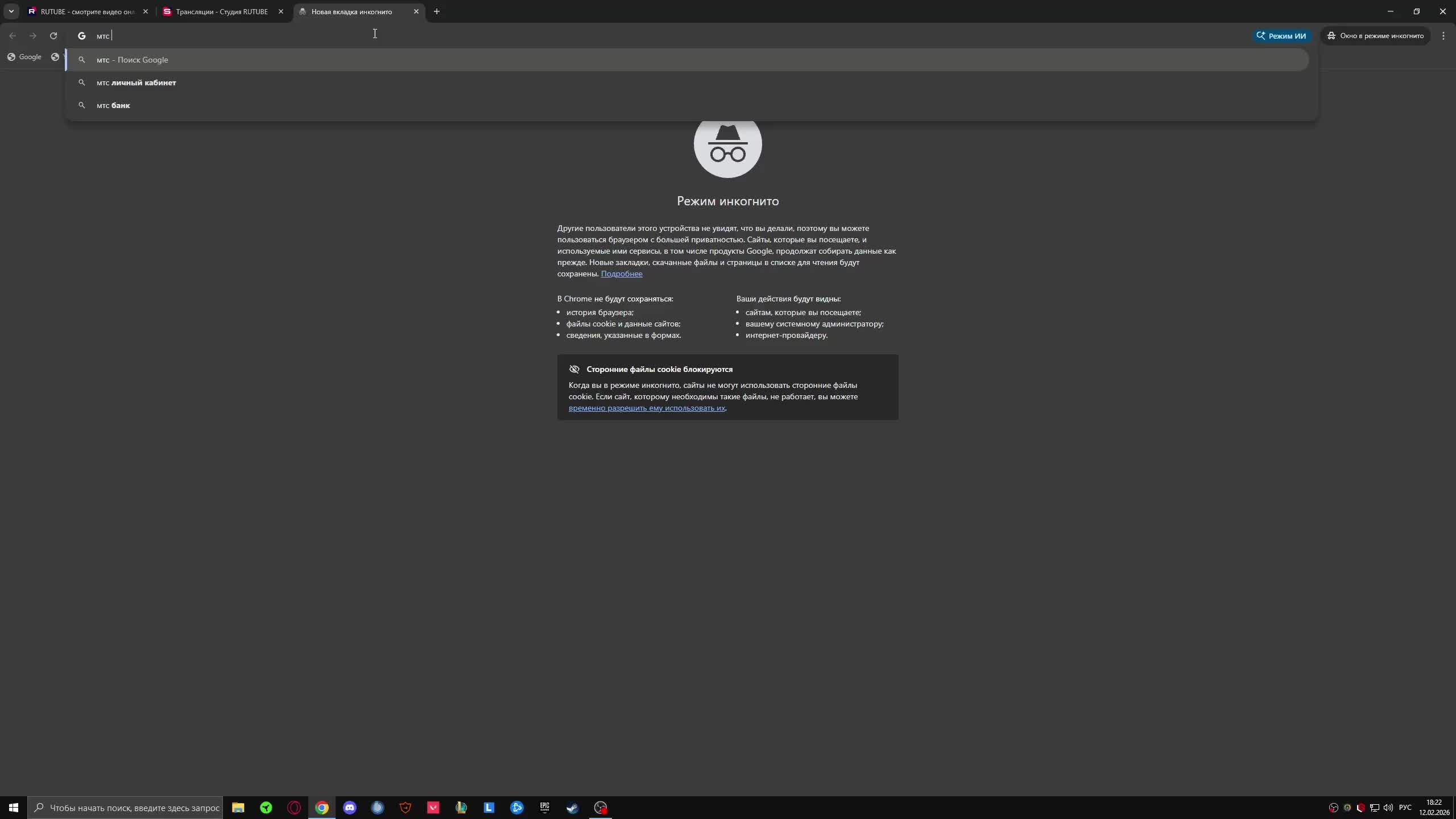 хз как назвать