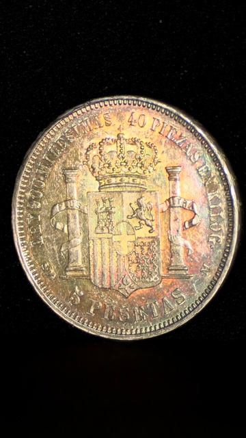 Испанская монета 5 песет 1871 года #shorts #нумизматика #монеты #coins #history #история #spain