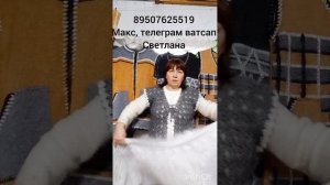 12.02.26 Пуховые  платки и изделия из пуха