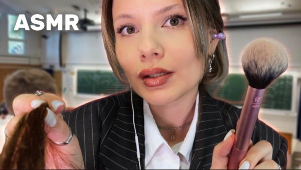 АСМР та самая одногруппница заплетает тебе косички