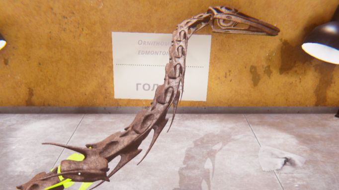 Dinosaur Fossil Hunter(3) смотреть онлайн