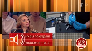 Блогер нарастила зуб гелем для ногтей. Врач-стоматолог рассказал о последствиях такого эксперимен...