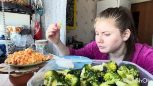 МУКБАНГ ПИТАТЕЛЬНЫЙ ОЧЕНЬ МОЩНА ЖРУ