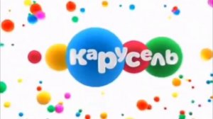 Переход вещания (Бибигон/Карусель 27.12.2024)