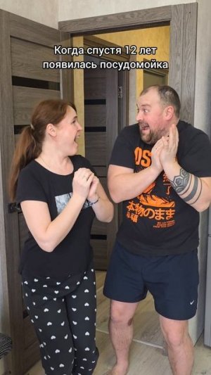 И на счёт мусора не надо париться 🤣🤣🤣