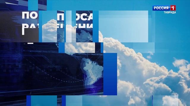 ВЕСТИ КРЫМ: выпуск 12.02.2026 09:30