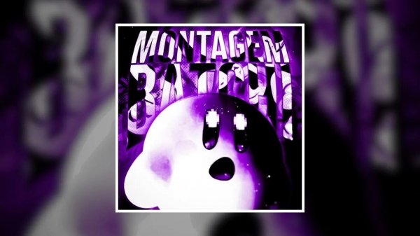 Фонк MONTAGEM BATCHI