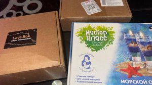 Постараюсь на днях выделить день для хобби.