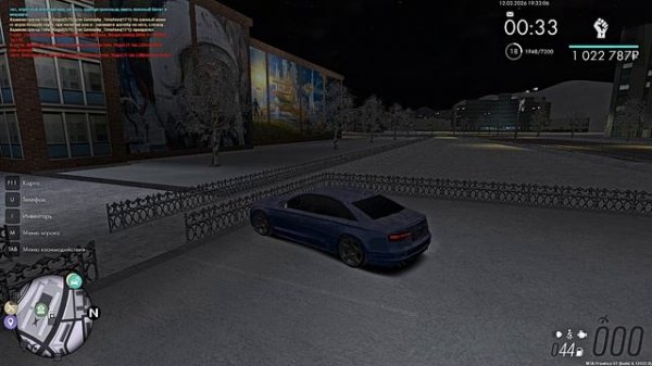 Grand Theft Auto  San Andreas 2026.02.12 - 23.33.17.02