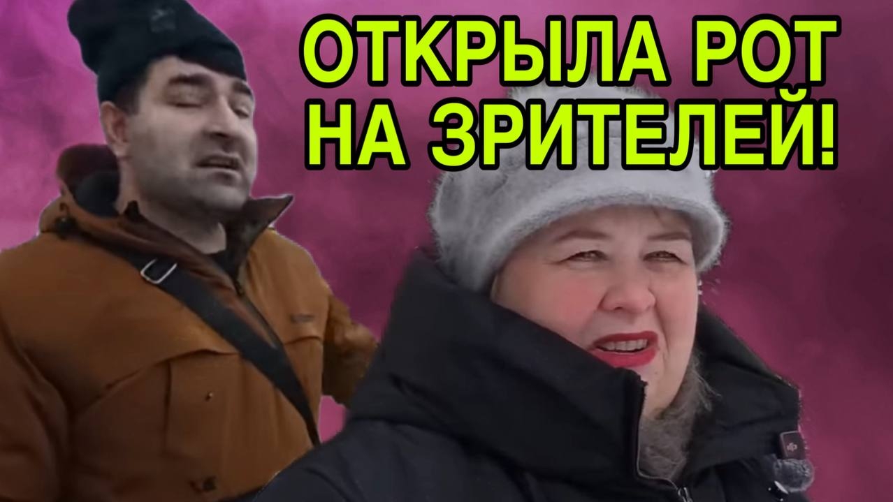 ШОК! СКОРО КАНАЛУ КОНЕЦ! ОЛЬГА УРАЛОЧКА LIVE. ОБЗОР. смотреть онлайн