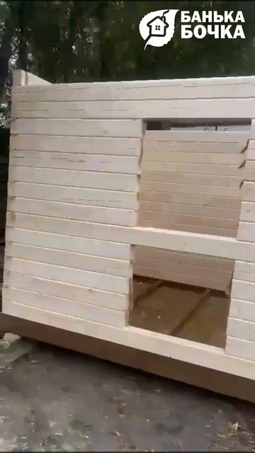 3 часть смотреть онлайн