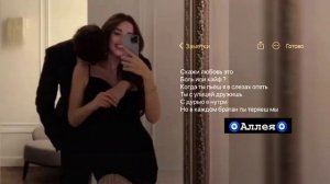 🥀 цыганская песня 2026 Zarina_между срок 🤍🥀лащуры муз 👌Тири дума Тути не трогать