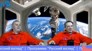 B113. Перспективы выживания