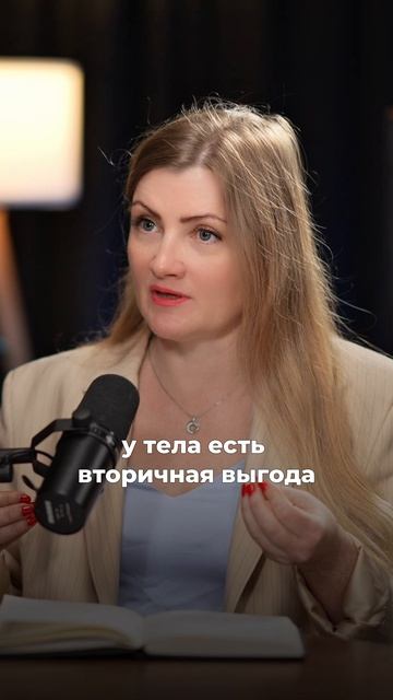 ЧТО ПРЯЧЕШЬ ЗА СВОИМ ВЕСОМ смотреть онлайн