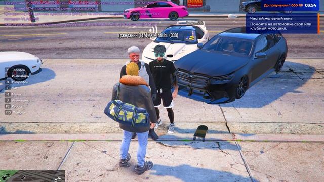 Grand Theft Auto V 2026.02.12 - 15.47.15.01 - Trim смотреть онлайн