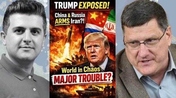 У Трампа серьезные проблемы — Китай и Россия снабжают Иран смертоносным оружием.