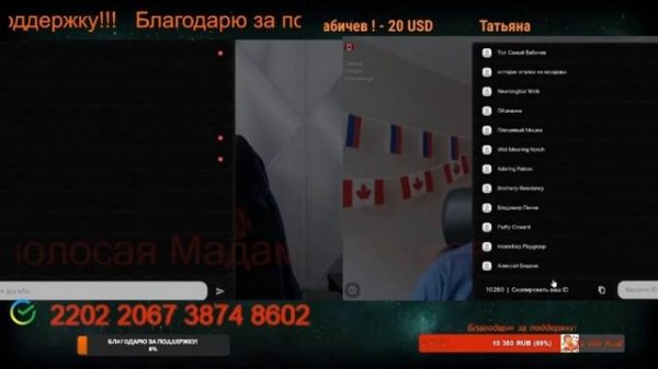 Разговор с блогером Comintern10.02.26.🙏💪✌