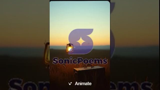 Сергей Есенин — Мои мечты (вар1)