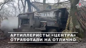 ⚔ Расчеты реактивной артиллерии группировки «Центр» прошлись плотным огнём по позициям ВСУ.