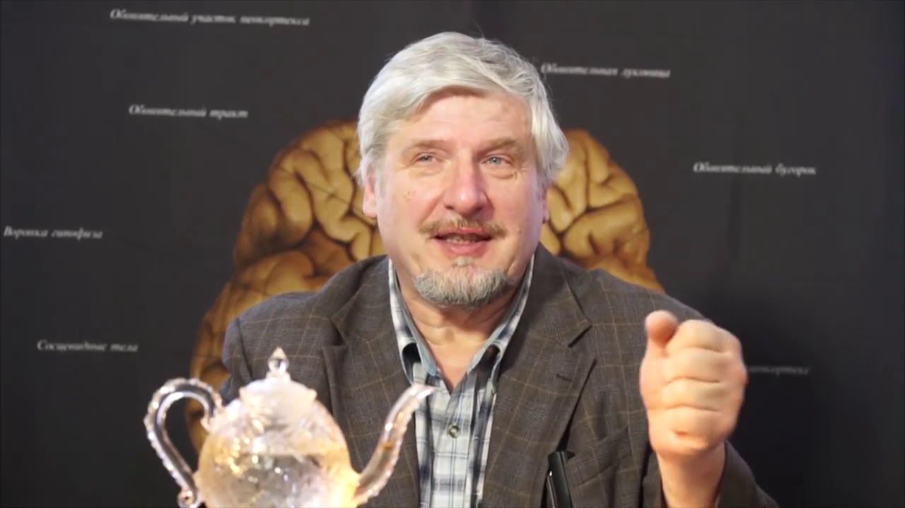 САВЕЛЬЕВ С.В. - нет никаких "обществено-экономических формаций" - это дурь собачья. смотреть онлайн