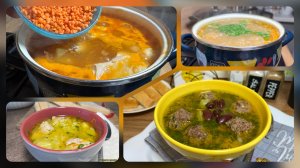 4 Супа, от которых Невозможно Оторваться ! Супы на каждый день | рецепты просто