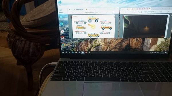 Up To Faster 2 Parison