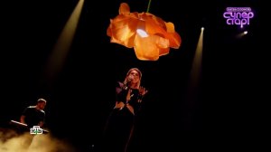 Настя Макаревич - Жёлтые тюльпаны («Суперстар! Битва сезонов» 2026)